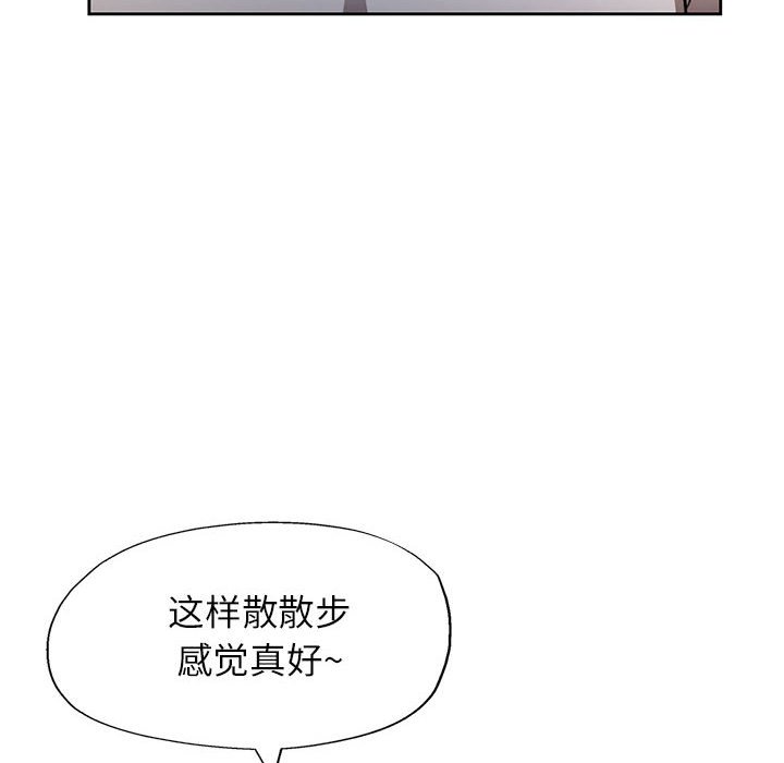 第13话 第 158 页