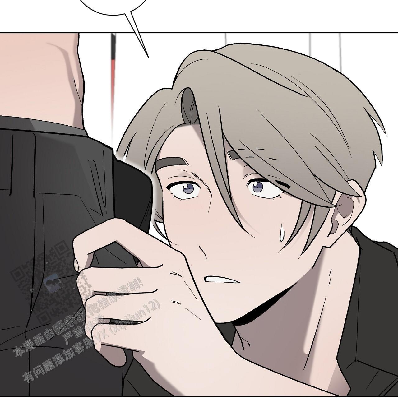 第30话 帮帮我 第 35 页