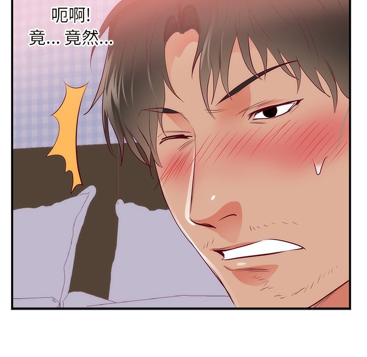第18话 第 107 页