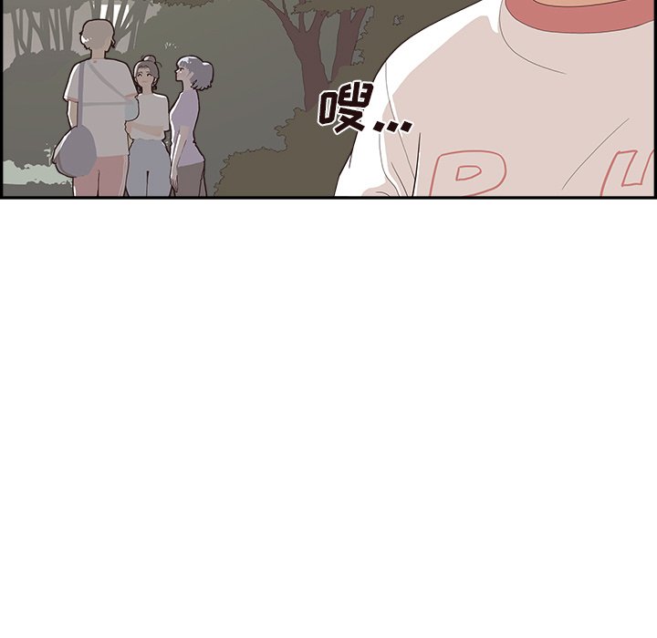 第131话 第 102 页