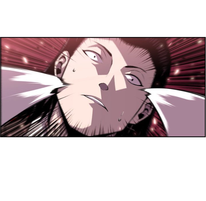 第105话 第 17 页