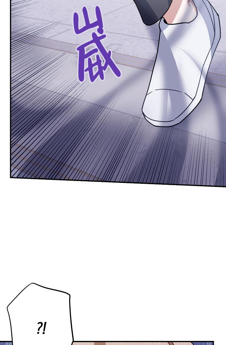 第10话 在哪里 第 30 页