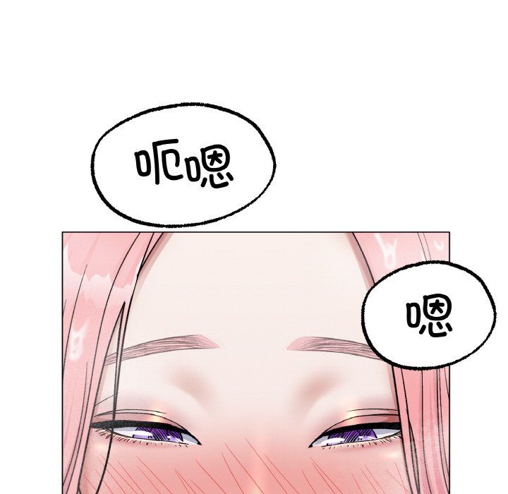 第7话 第 30 页