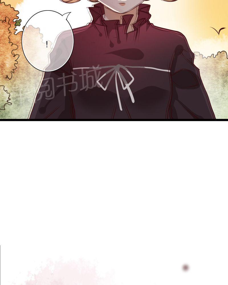第36话 第 16 页