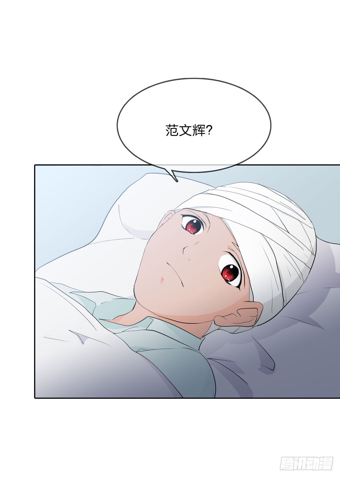 寻找 第 13 页