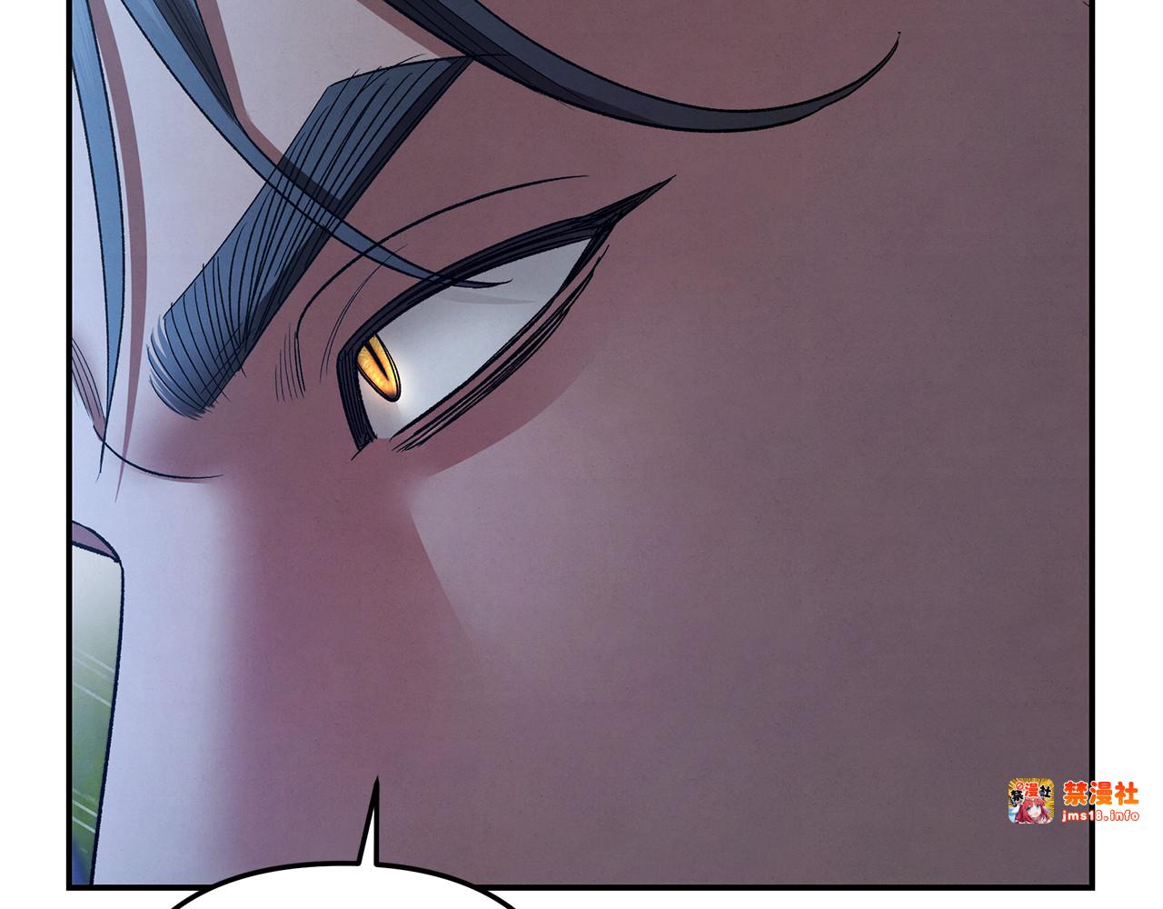第48话 母女间的秘密 第 215 页
