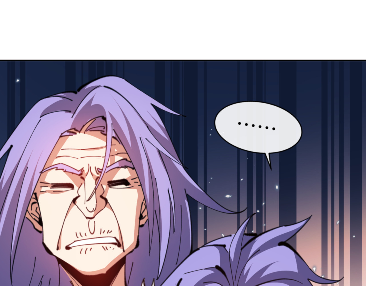 第55话 和老祖是那种关系 第 42 页