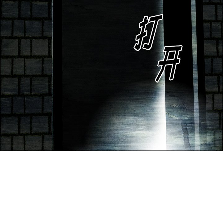 第40话 第 62 页