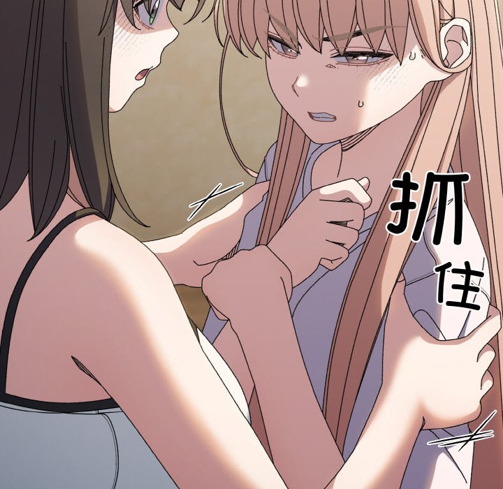 第40话 第 26 页