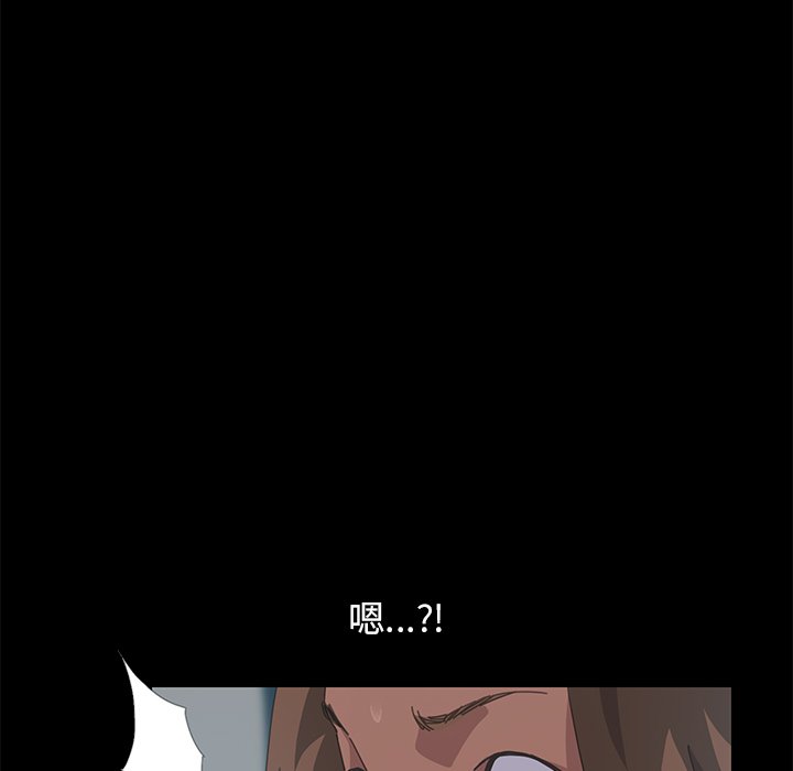 第19话 第 49 页