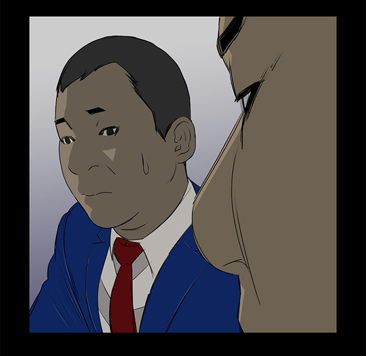 第13话 第 94 页