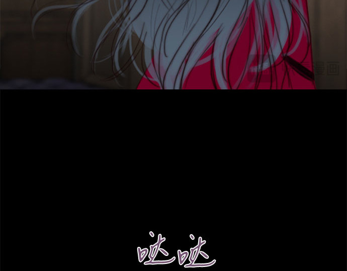 第36话 深情的误答 第 176 页