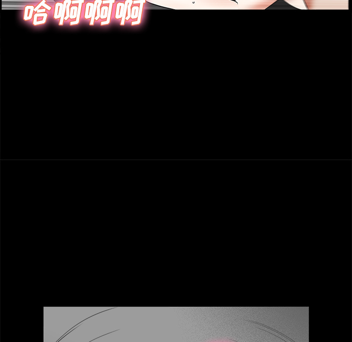 第3话 第 109 页