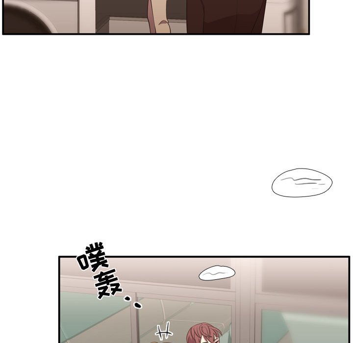 第50话 第 113 页