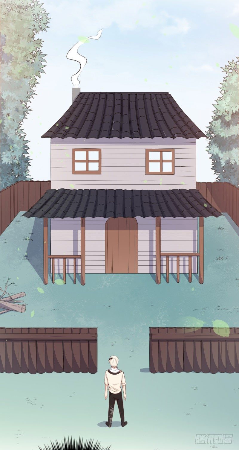 039黑眼圈不是坏妖怪（七） 第 25 页