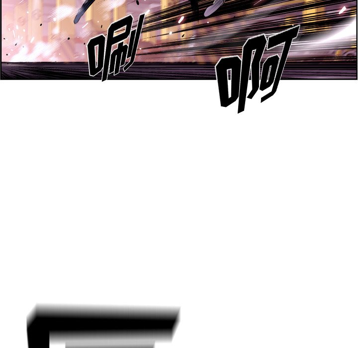 第119话 第 21 页