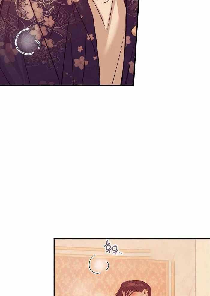 第153话 第153话 第 4 页