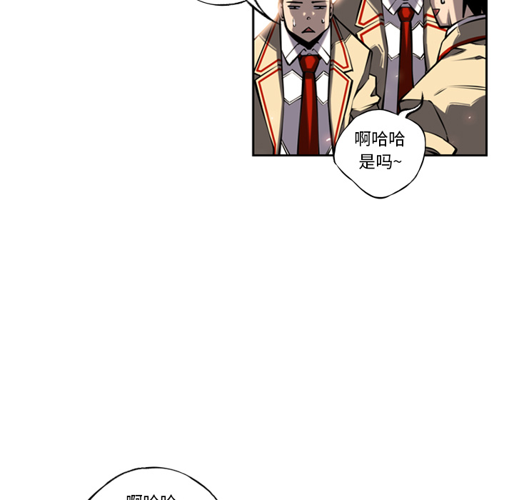 第14话 第 106 页