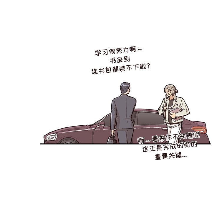 第16话 第 107 页