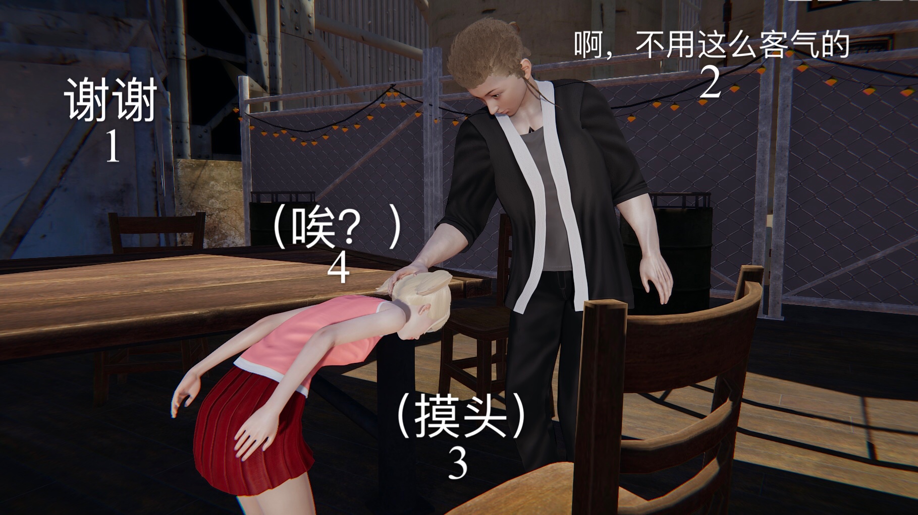 第01章 第 43 页