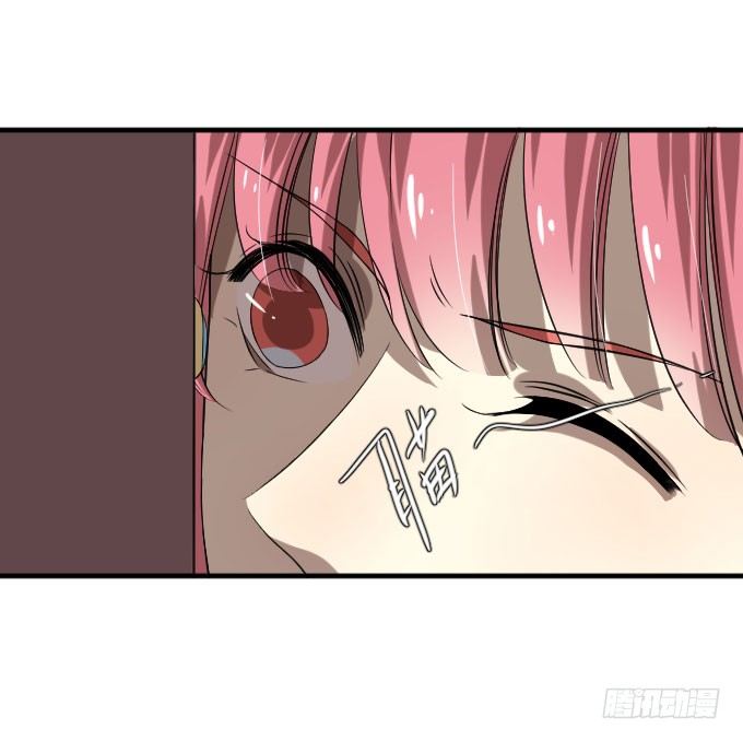 第二季17 第 6 页
