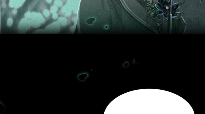 第4话 年长经营者和年轻少女 第 158 页