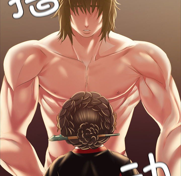第37话 第 38 页