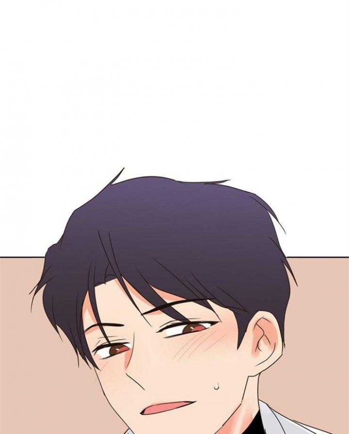 第31话 第31话 第 24 页