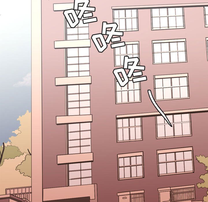 第4话 第 75 页