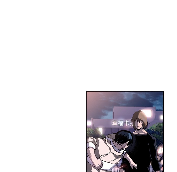 第72话 第 68 页