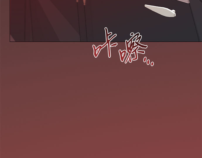 第68话 那种错觉 第 121 页