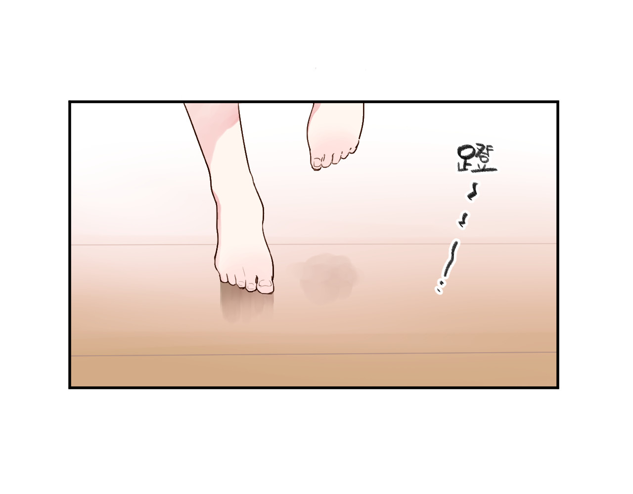 番外 莲蓉蛋黄 第 24 页