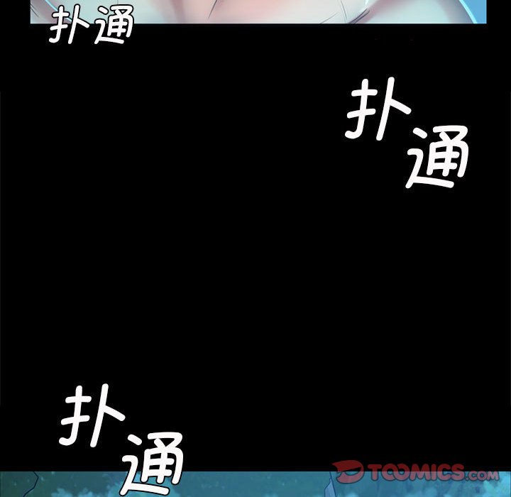第10话 第 147 页