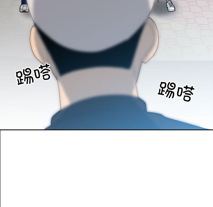 第147话 第 76 页