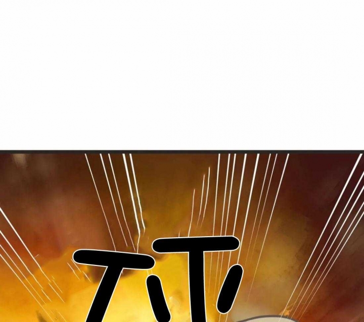 第206话 第206话 第 31 页