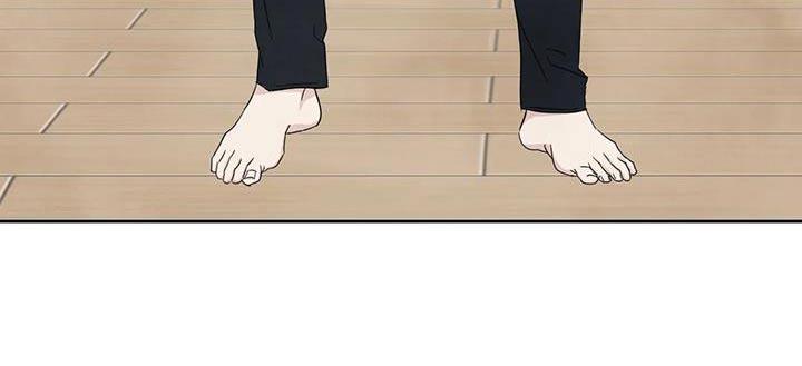 第160话 【第二季】眼睛盒 第 15 页
