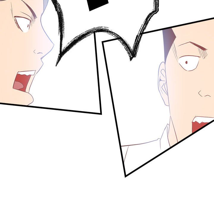第19话 第 115 页