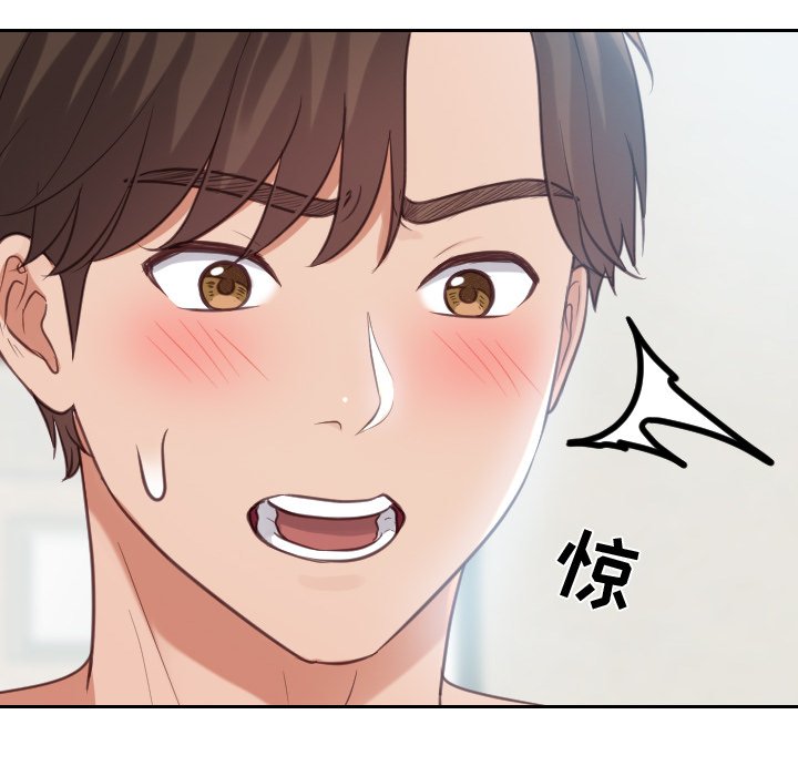 第16话 第 89 页