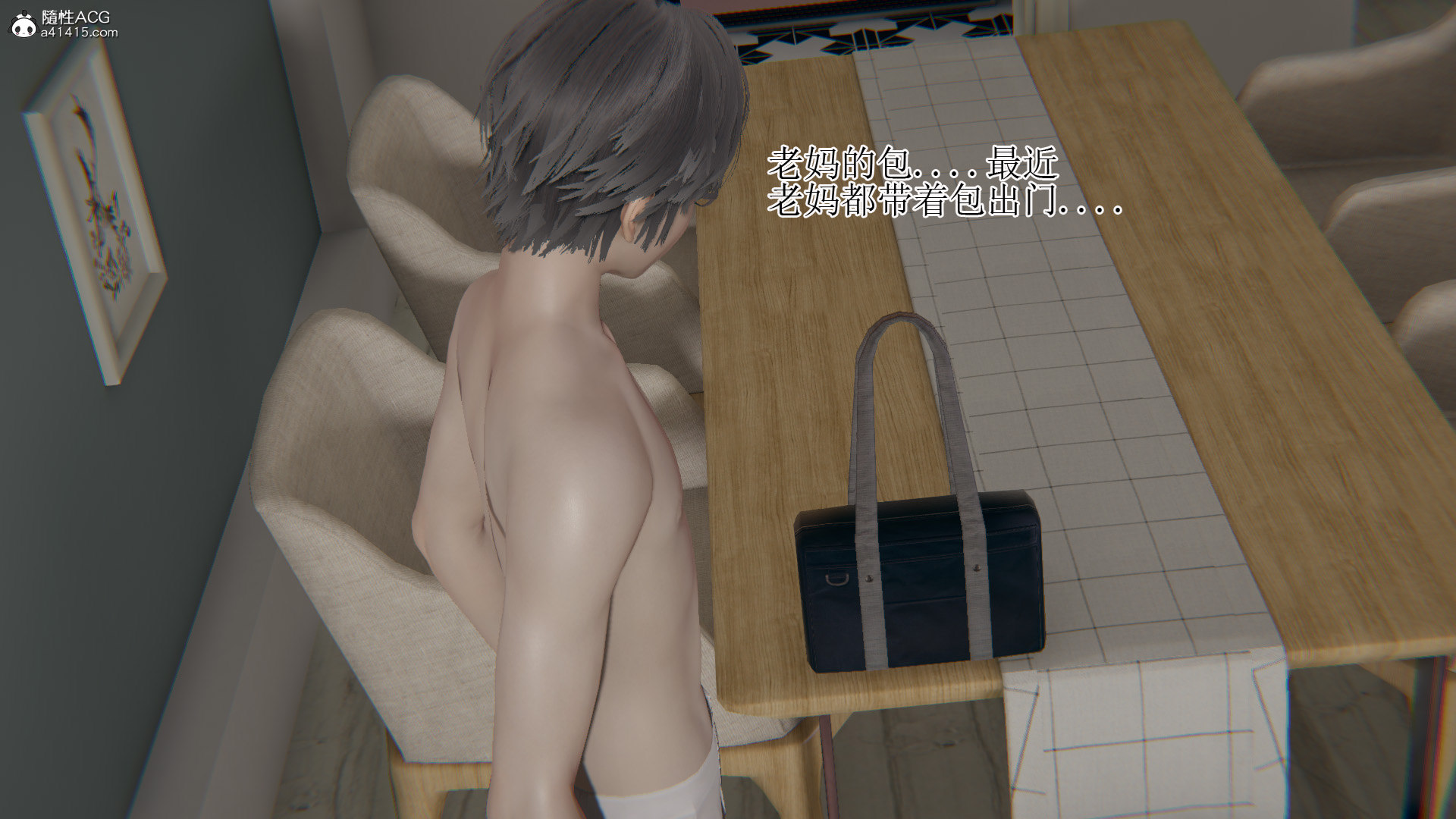 完 第 40 页