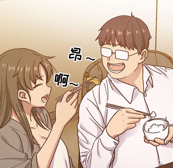 第30话 第 124 页