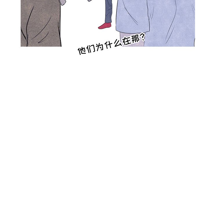 第217话 第 35 页
