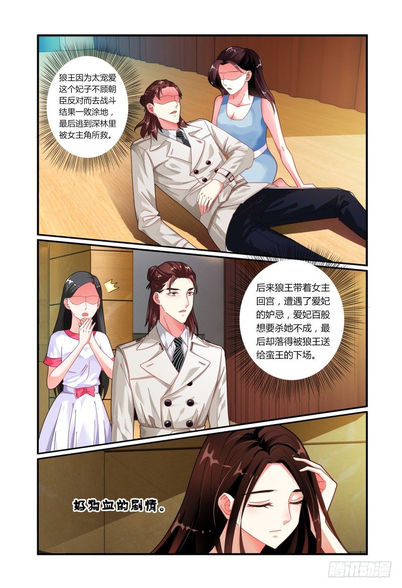 016开始 第 11 页