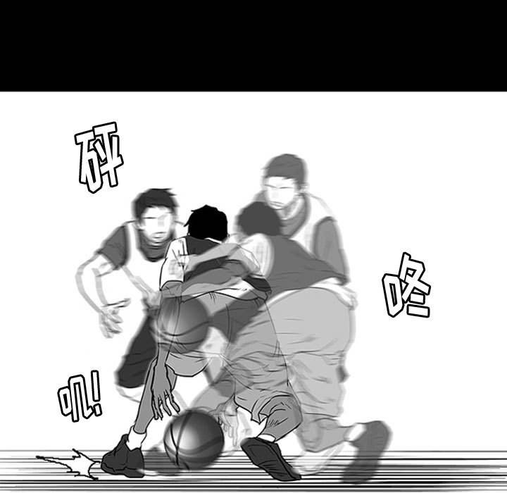 第14话 第 44 页