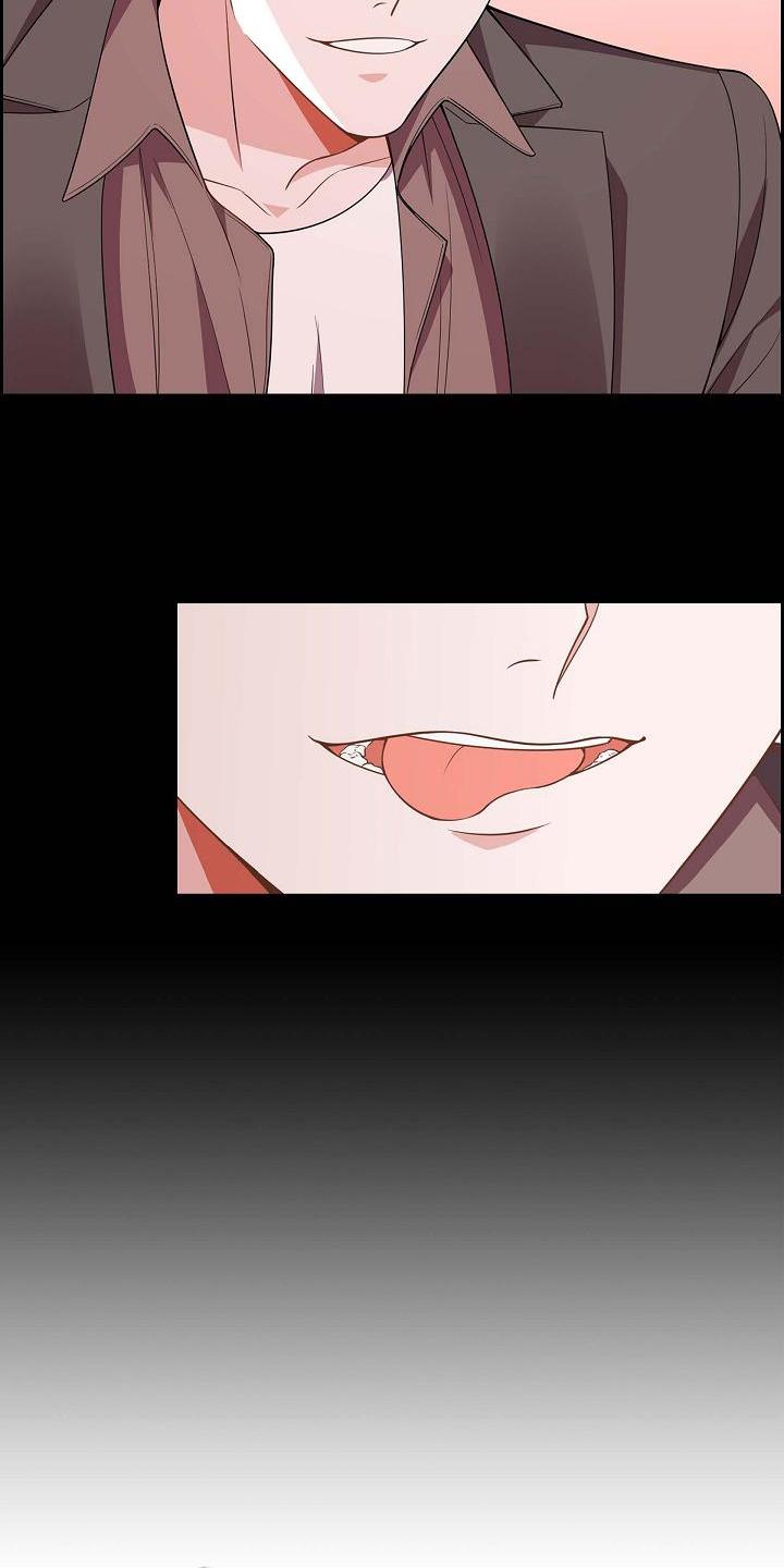 第10话 送花 第 7 页