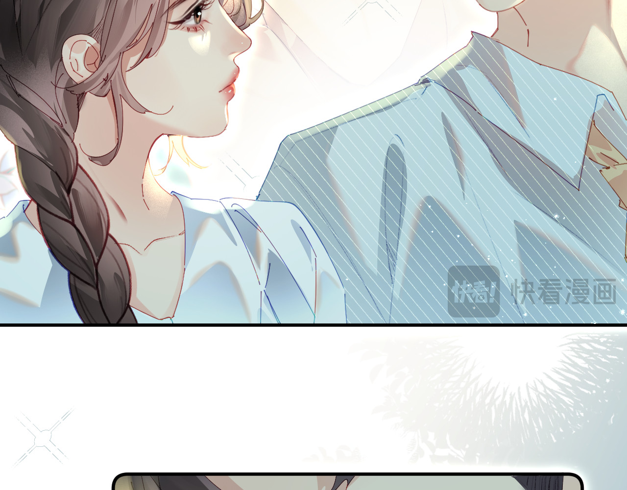 第92话 温荔的承诺 第 64 页