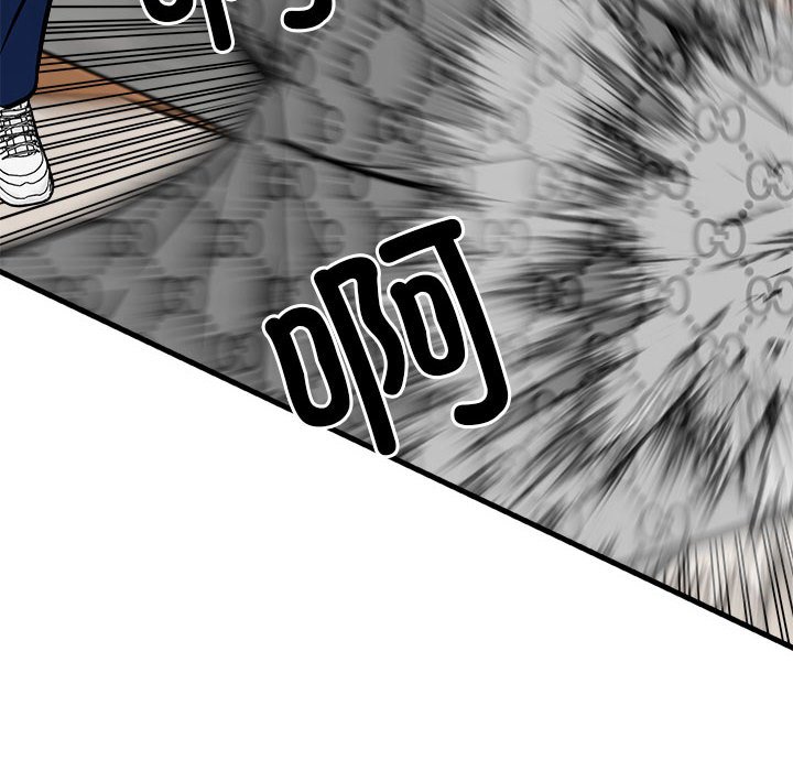 第156话 第 50 页