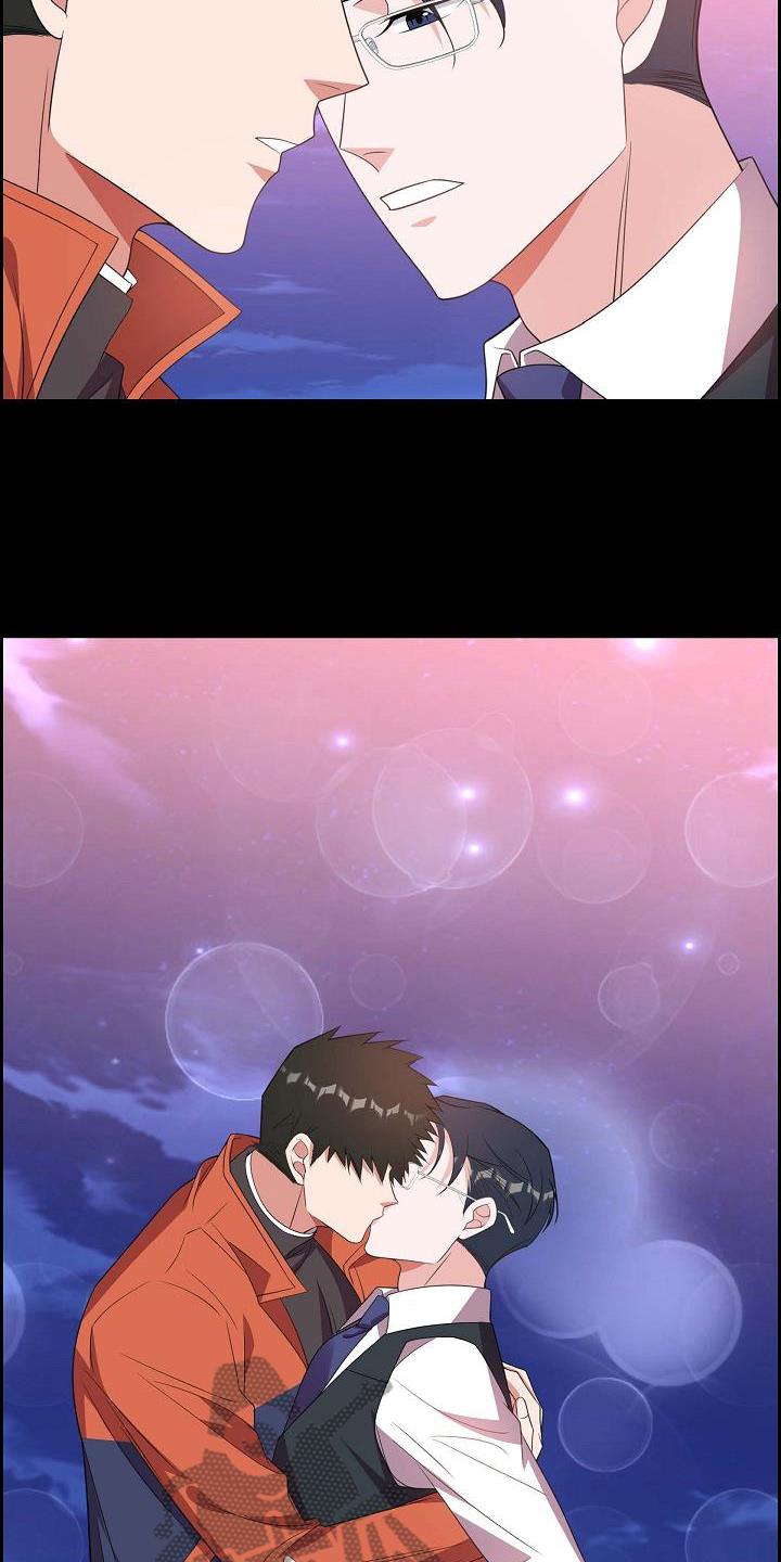 第28话 请求 第 14 页
