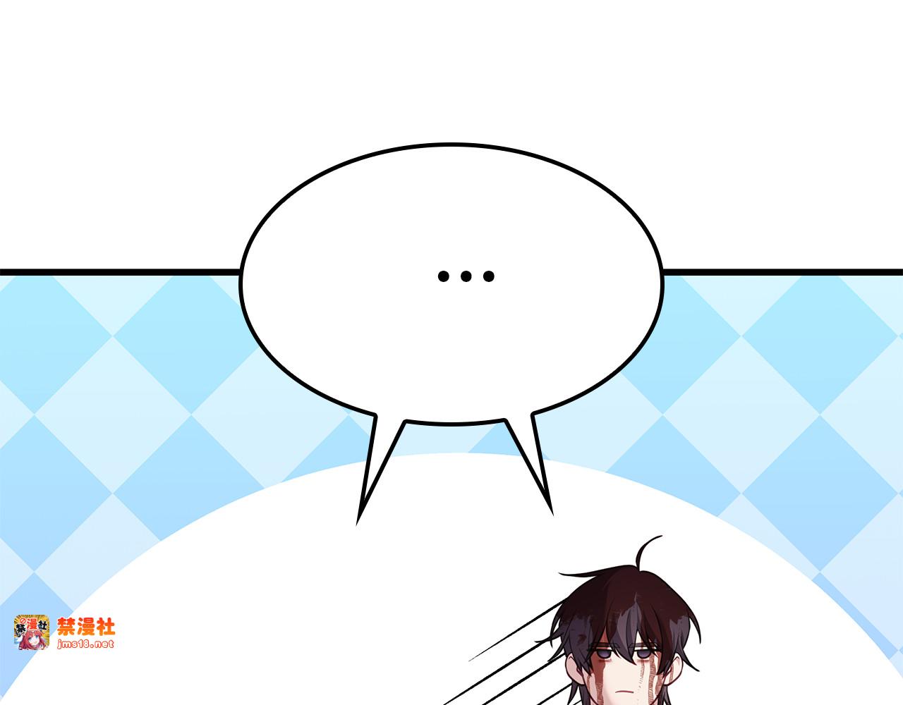 第14话 因为他是人 第 163 页
