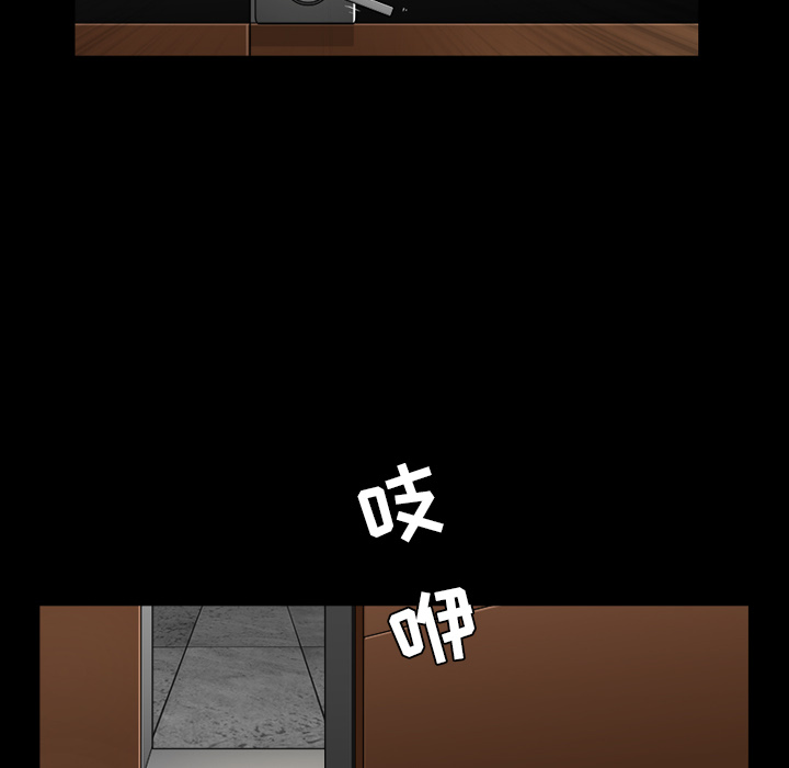 第21话 第 156 页