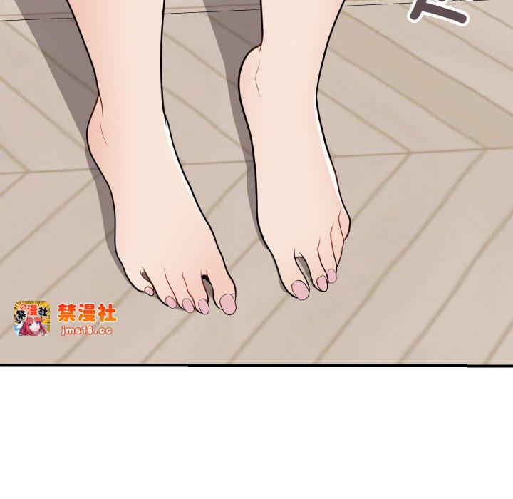 第17话 第 71 页